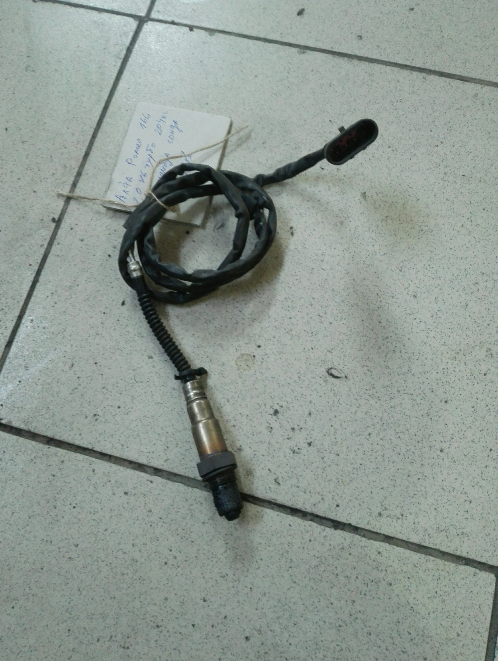     166 2.0 6  | Mobile.bg   1