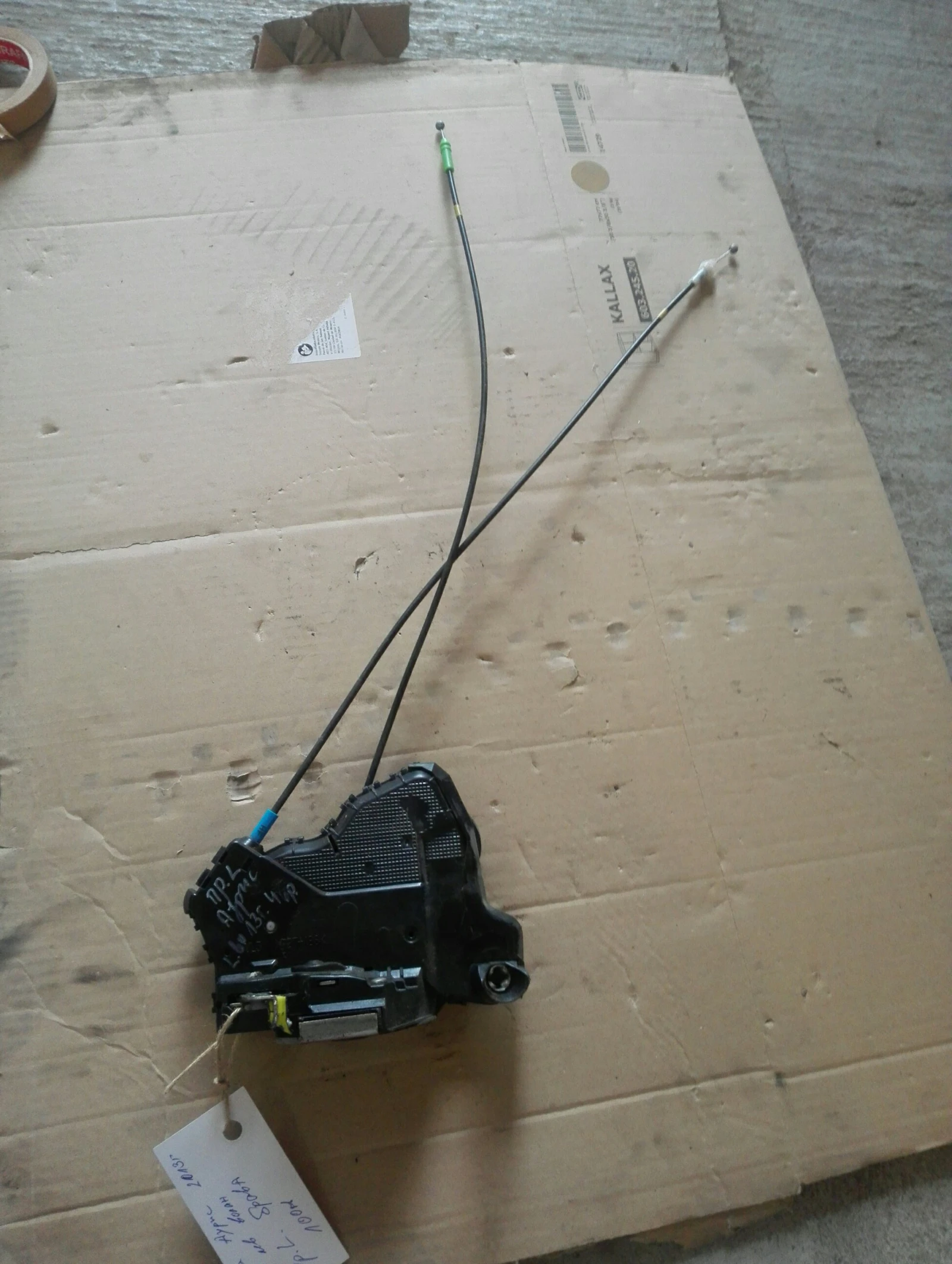 ����� ����� ������ ���� ������ ����� 4��. | Mobile.bg � ����������� 1