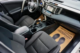 Toyota Rav4 2.0 D-4D ACTIVE, снимка 12