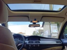 BMW 520 2.0i, снимка 5