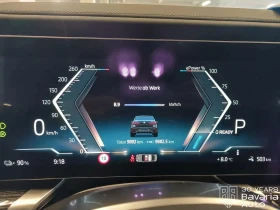 BMW i7 М60 xDrive eDrive, снимка 12