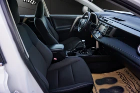 Toyota Rav4 2.0 D-4D ACTIVE | Mobile.bg � ����� ������ 12