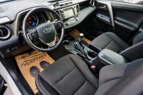 Toyota Rav4 2.0 D-4D ACTIVE | Mobile.bg    6