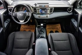 Toyota Rav4 2.0 D-4D ACTIVE | Mobile.bg    9