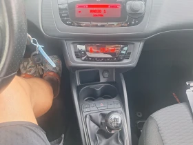 Seat Ibiza 1.2 TSI - 6999 лв. - 15328869 11