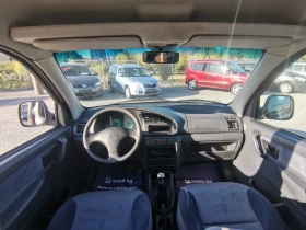 Citroen Berlingo 2.0HDI КЛИМА, снимка 13