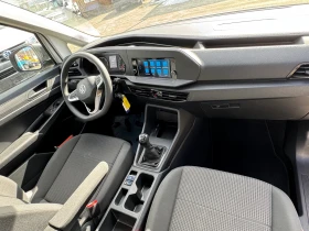 VW Caddy 2.0TDI, снимка 13 - Автомобили и джипове - 48498845