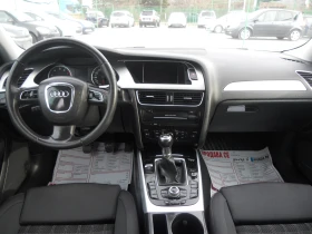 Audi A4 2.0I !!!!!  +   | Mobile.bg    8