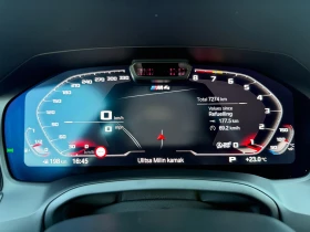 BMW M4 COMPETITION #EDITION 50 JAHRE BMW M# Ceramic Brake | Mobile.bg    15