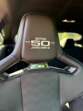 BMW M4 COMPETITION #EDITION 50 JAHRE BMW M# Ceramic Brake | Mobile.bg    12