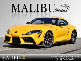  Toyota Supra