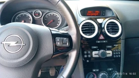 Opel Corsa 1.2 OPC LINE Limited Edition | Mobile.bg    15
