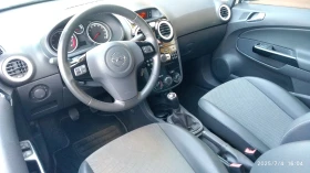 Opel Corsa 1.2 OPC LINE Limited Edition | Mobile.bg    13