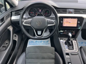 VW Passat Elegance/2.0TDI/150k.c./7AT/N1 | Mobile.bg    11