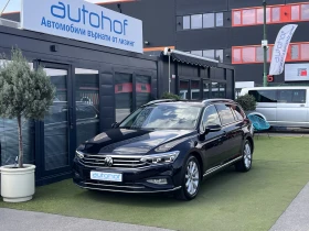VW Passat Elegance/2.0TDI/150k.c./7AT/N1