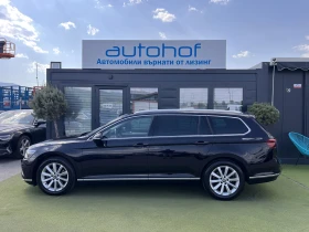 VW Passat Elegance/2.0TDI/150k.c./7AT/N1 | Mobile.bg    2
