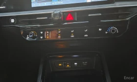 Kia K5 2.0 LPG TRENDY * НАЙ-ДОБРА ЦЕНА В БЪЛГАРИЯ* - 42400 лв. - 37405982 11