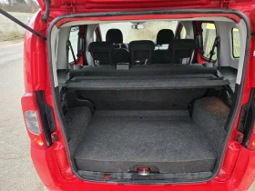 Fiat Qubo  77 CV Dynamic Natural Power | Mobile.bg    11