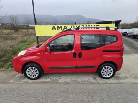 Fiat Qubo  77 CV Dynamic Natural Power | Mobile.bg    6
