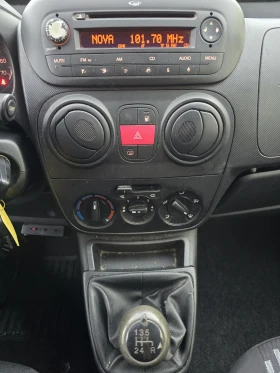 Fiat Qubo  77 CV Dynamic Natural Power | Mobile.bg    15