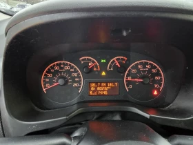 Fiat Qubo  77 CV Dynamic Natural Power | Mobile.bg    17