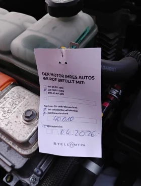 Kia Ceed Ceed SW Plug in Hybrid , снимка 10