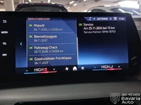 BMW 216 i Active Tourer Steptronic - 55600 лв. / 28427.83 € - 71093039 10