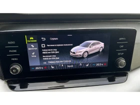 Skoda Octavia 2.0 TDi M/T, Месечна вноска от 199   - 15330 € / 29982.87 лв. - 89752904 16