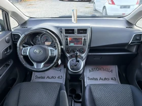 Toyota Verso S 1.3 VVT-i Automat - 7599 € / 14862.35 лв. - 15178257 10