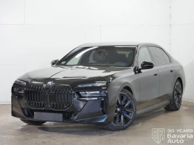 ������ BMW i7