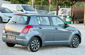 Suzuki Swift 1.3 I  * Нов внос * * Климатик*  | Auto.bg — изображение 8
