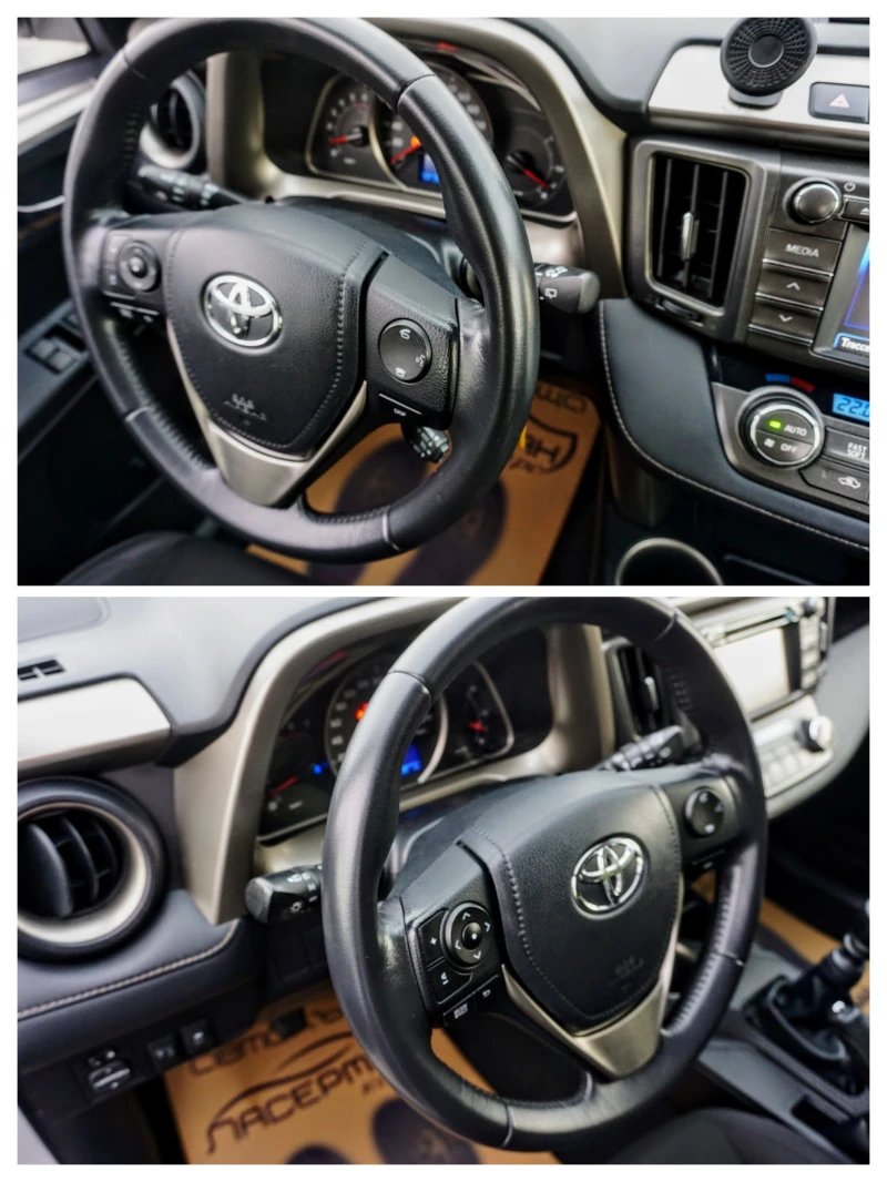 Toyota Rav4 2.0 D-4D ACTIVE, снимка 7 - Автомобили и джипове - 34365595
