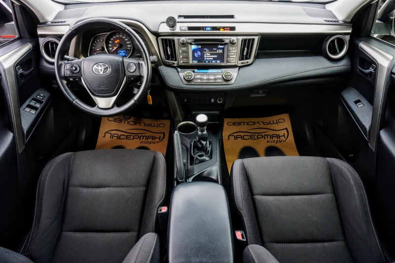 Toyota Rav4 2.0 D-4D ACTIVE, снимка 9 - Автомобили и джипове - 34365595
