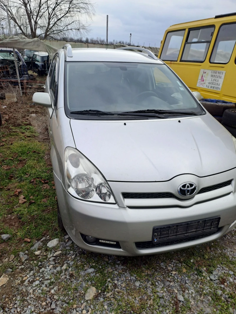 Toyota Corolla verso 2.2 D-CAT, снимка 1 - Автомобили и джипове - 48948234