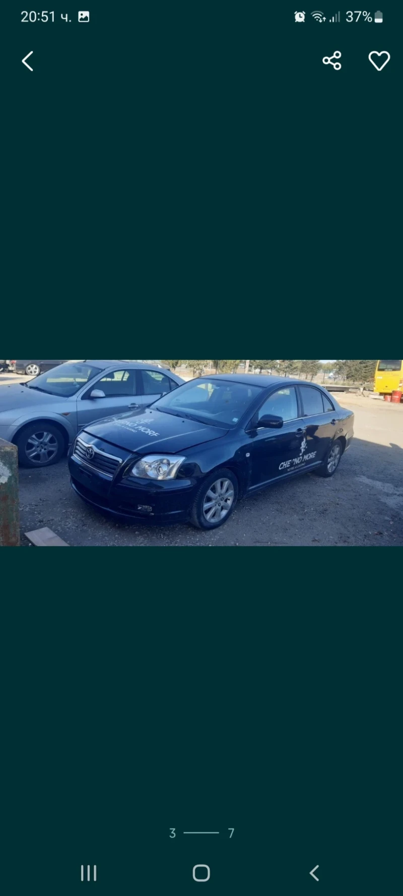 Toyota Avensis 1.8 VVTI