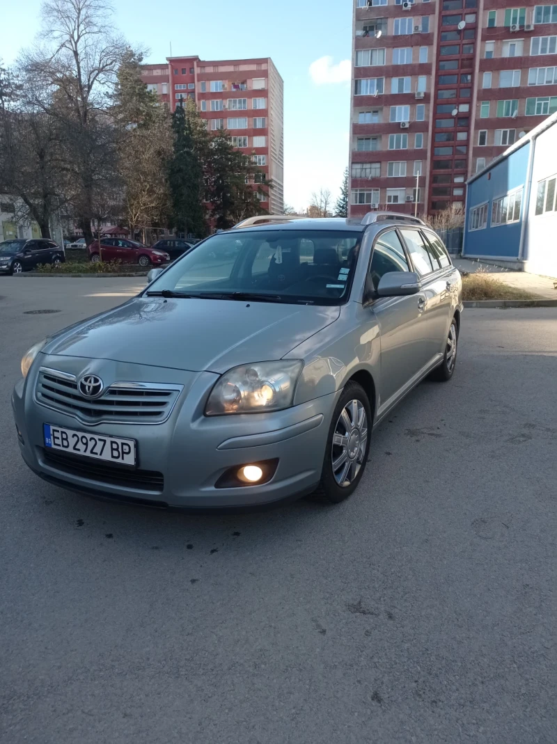 Toyota Avensis, снимка 2 - Автомобили и джипове - 51943172