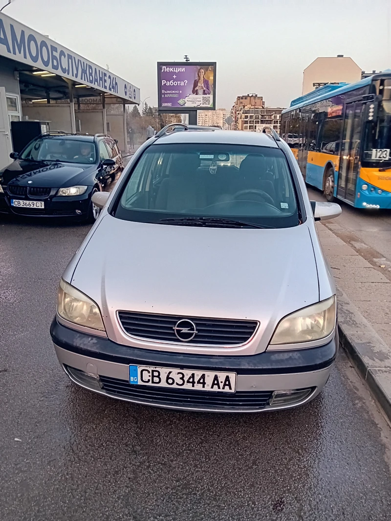 Opel Zafira 1.6 16v ГАЗ , снимка 2 - Автомобили и джипове - 52457026