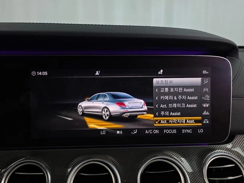 Mercedes-Benz E 53 AMG E53 AMG 4MATIC+ | 429�.�. | Mobile.bg � ����������� 16