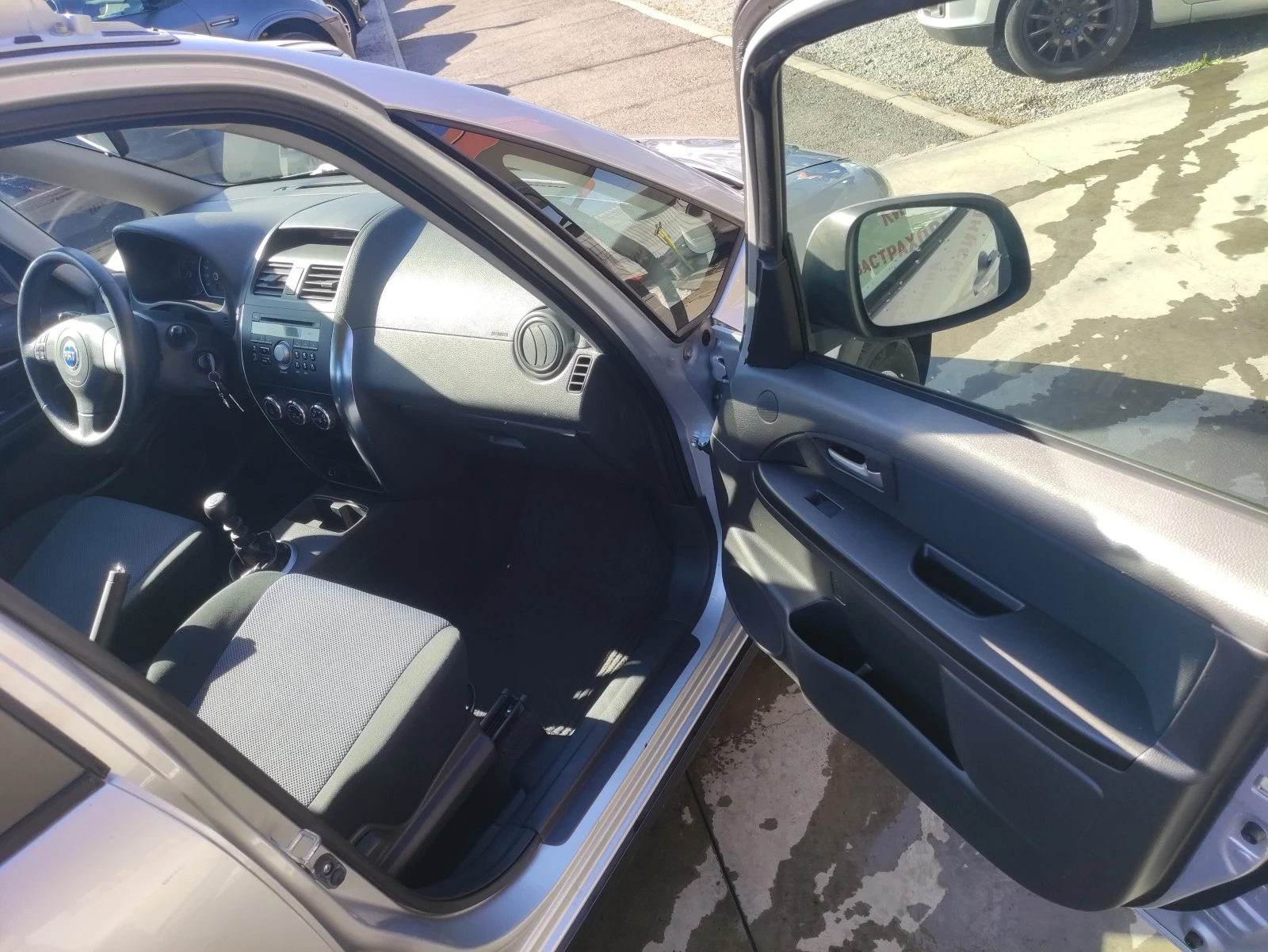 Fiat Sedici 1.9Mjet 4x4 6c.k | Mobile.bg   11