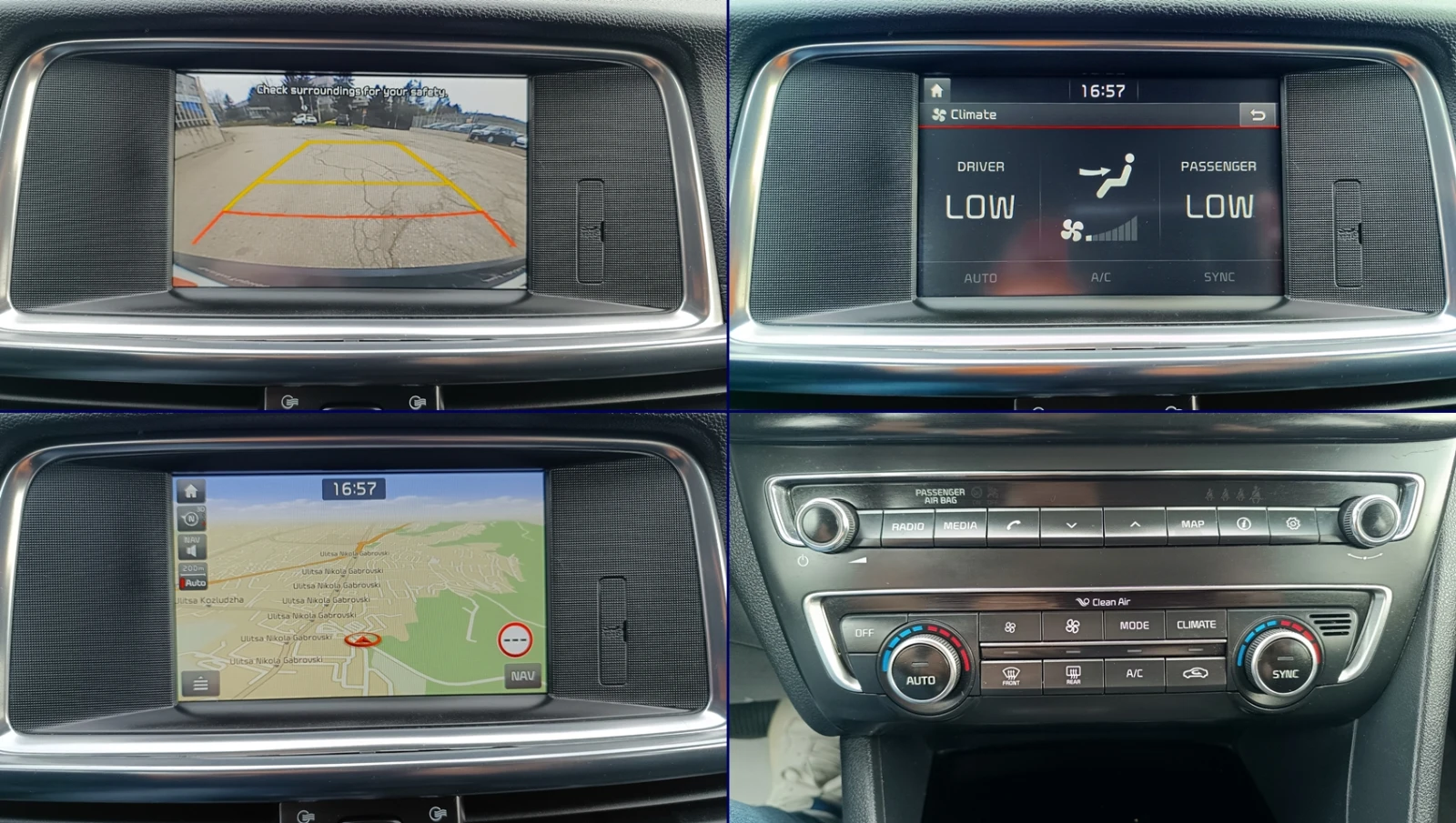 Kia Optima 1.7 CRDi Aut.  | Mobile.bg — изображение 12