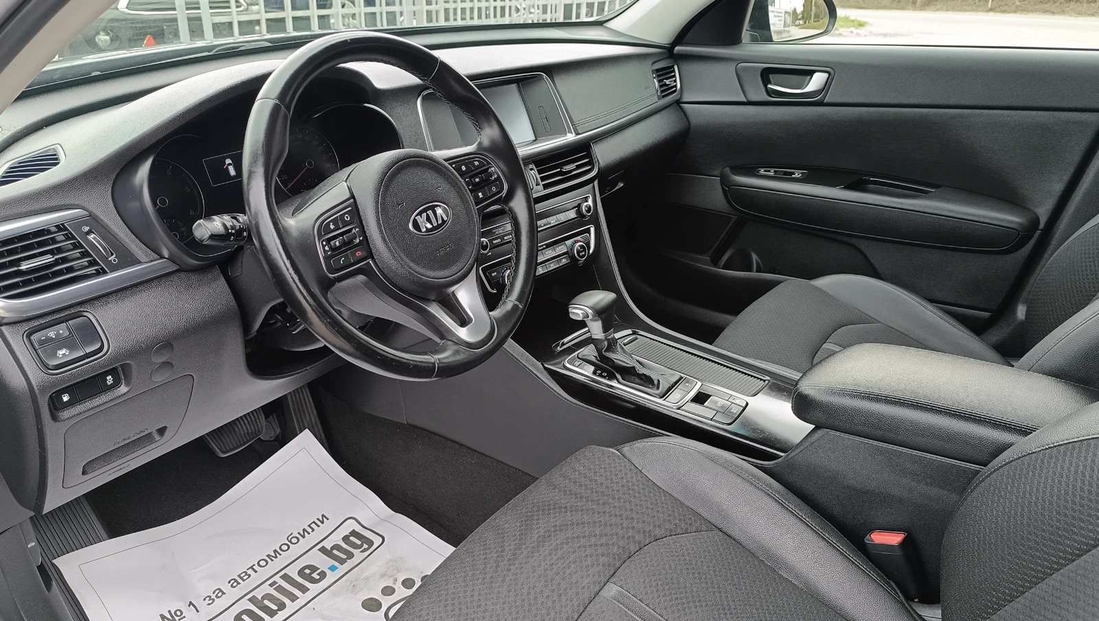 Kia Optima 1.7 CRDi Aut.  | Mobile.bg — изображение 11