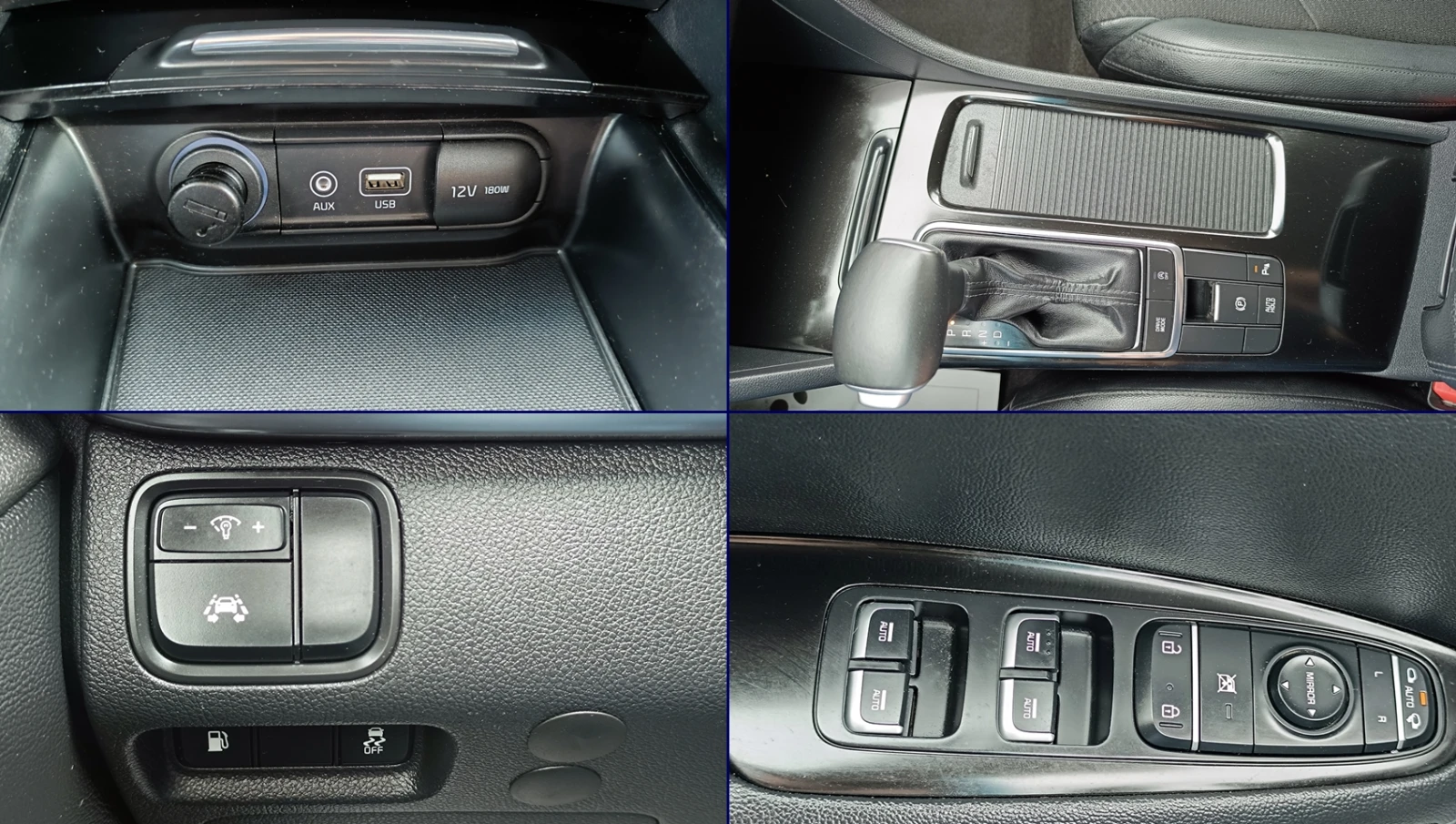 Kia Optima 1.7 CRDi Aut.  | Mobile.bg — изображение 13