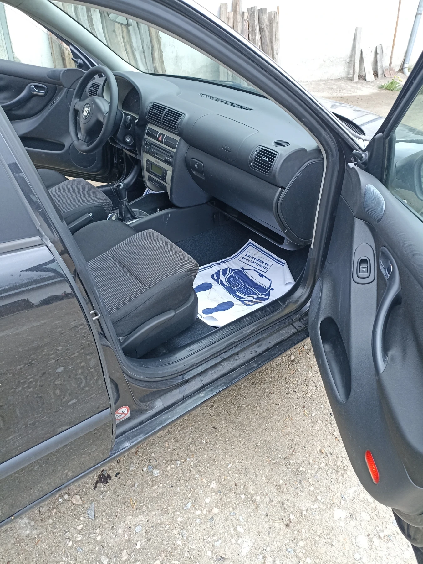 Seat Leon 1.9 tdi 90 .. FACELIFT 2004 . | Mobile.bg   12