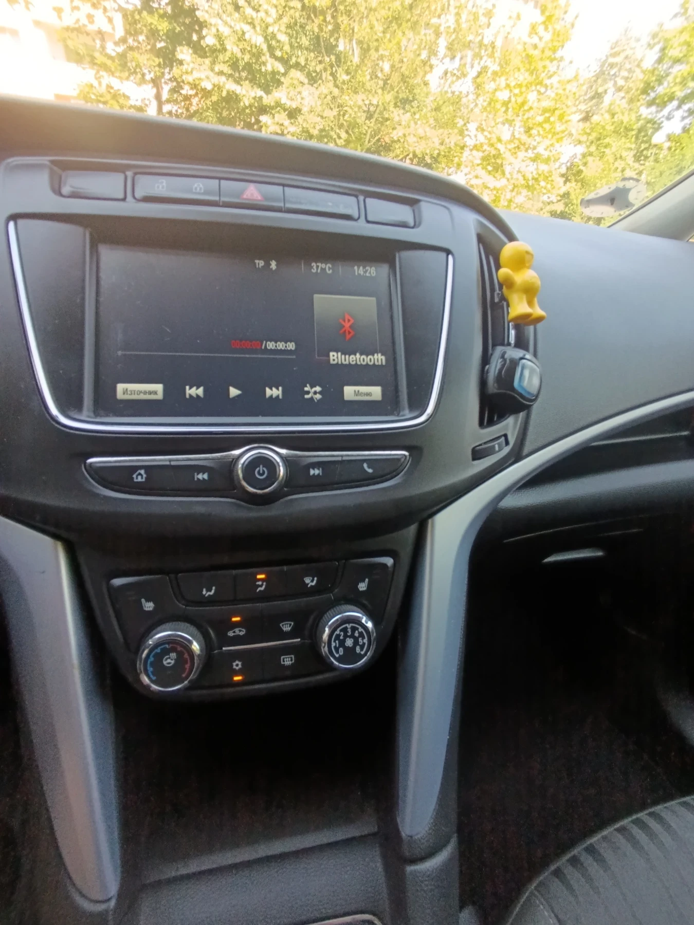 Opel Zafira 1.6 дизел - изображение 9