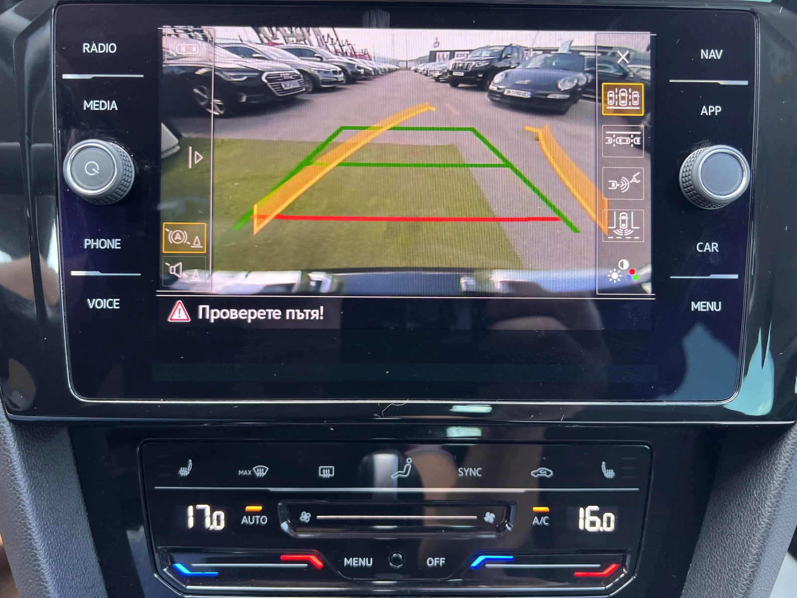 VW Passat Elegance/2.0TDI/150k.c./7AT/N1 | Mobile.bg — изображение 13