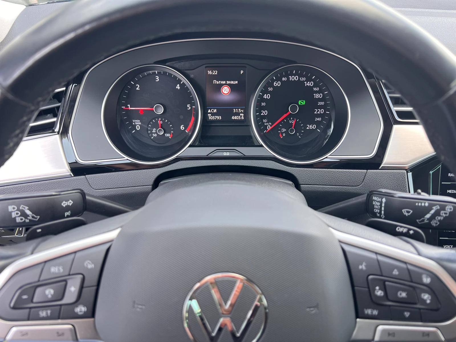 VW Passat Elegance/2.0TDI/150k.c./7AT/N1 | Mobile.bg — изображение 12