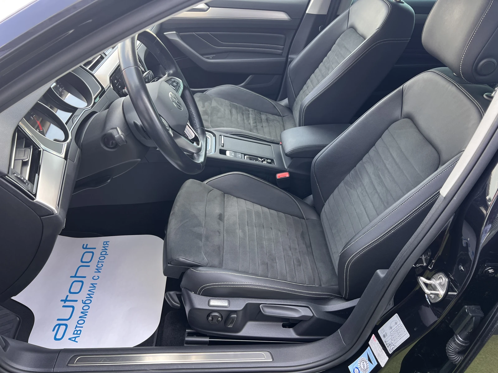 VW Passat Elegance/2.0TDI/150k.c./7AT/N1 - изображение 8