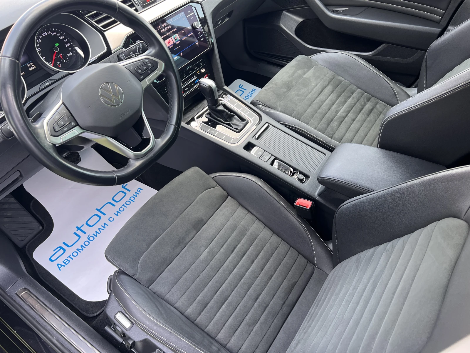 VW Passat Elegance/2.0TDI/150k.c./7AT/N1 - изображение 7