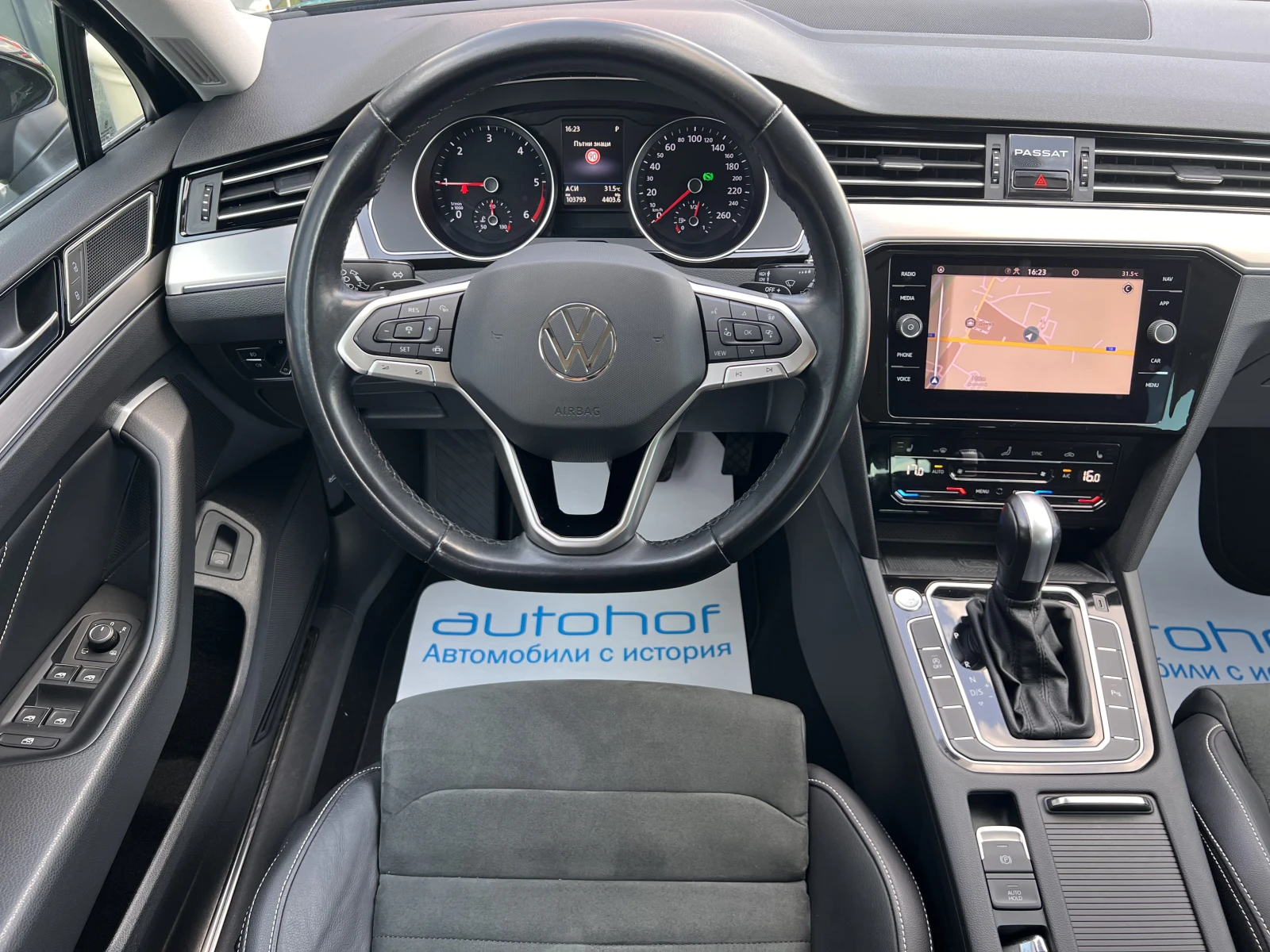 VW Passat Elegance/2.0TDI/150k.c./7AT/N1 | Mobile.bg — изображение 11