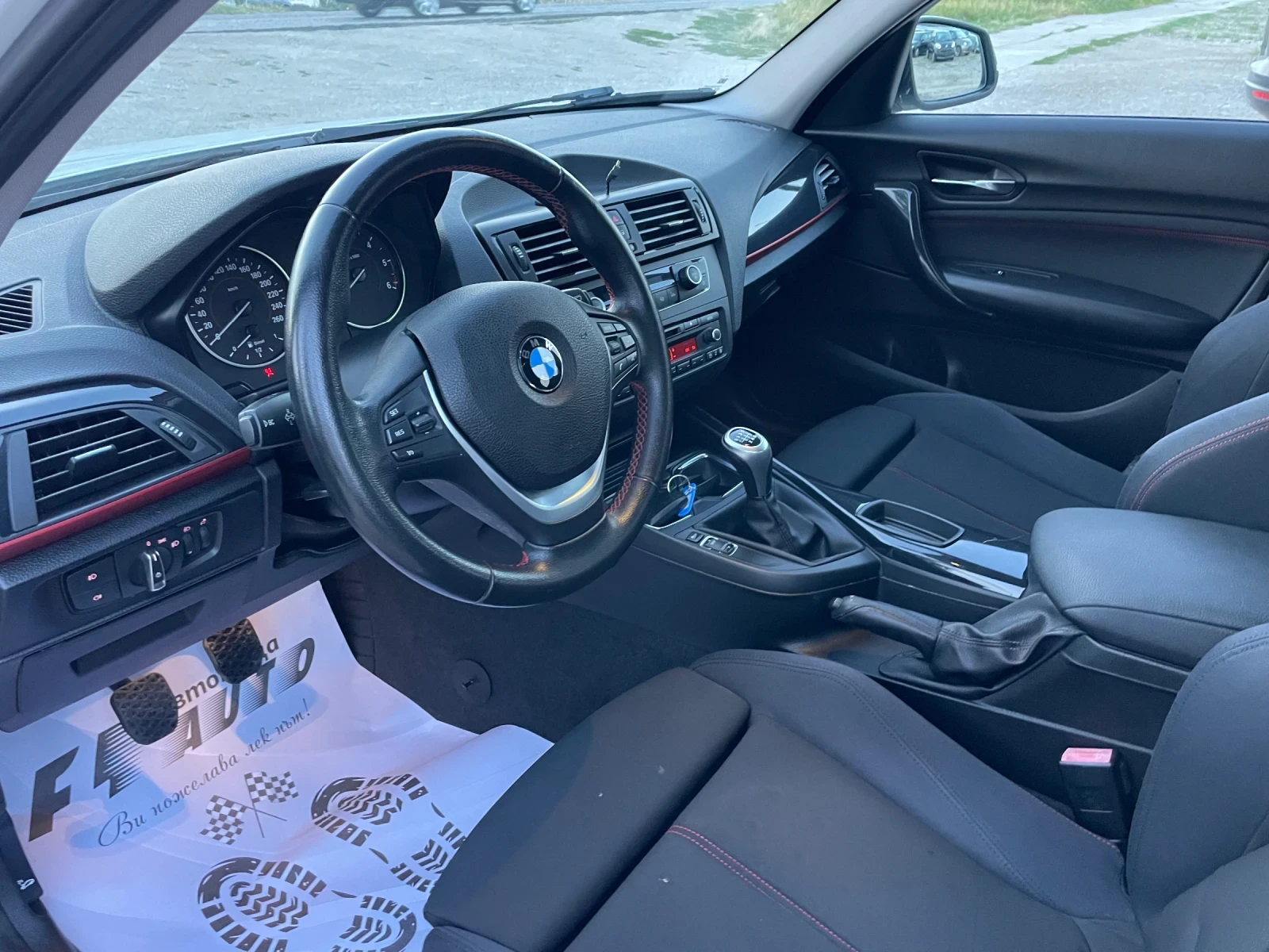 BMW 116 2.0TDI-115-SPORT-ITALIA | Mobile.bg — изображение 14